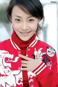 Фото  (Xingyi Pan)