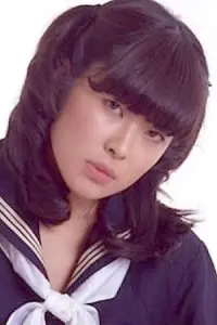 Фото Ako (Ako)