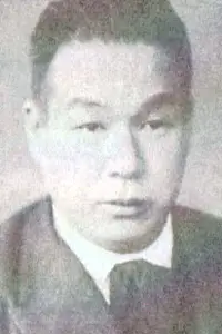 Фото  (Hôtei Nomura) #496415