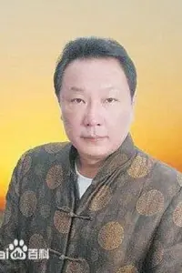 Фото  (Liu Erwei)