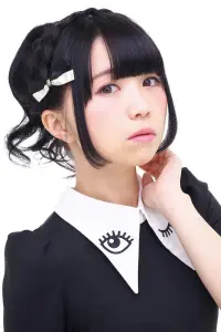 Фото Іорі Номізу (Iori Nomizu)