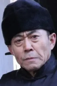 Фото  (Cao Peichang)