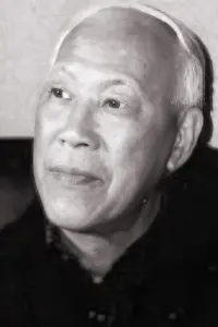 Фото  (Yan Dingxian)
