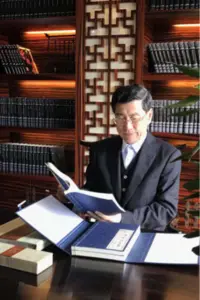 Фото  (Xing Liu)