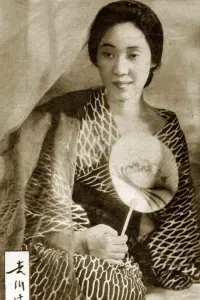 Фото Міцуко Йосікава (Mitsuko Yoshikawa)