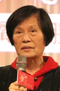 Фото  (Yang Chia-Yun)