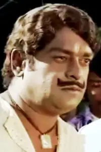 Фото  (K. Kannan)