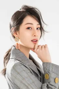 Фото  (Yuanyuan Zhao)