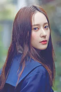 Фото  (Krystal Jung)