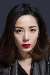 Фото  (Yang Ziyan)