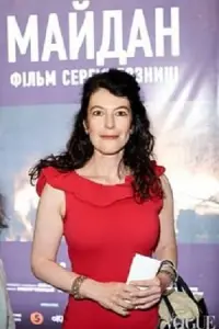 Фото Марія Чустова (Maria Choustova)