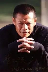 Фото  (Pinyuan Huang)