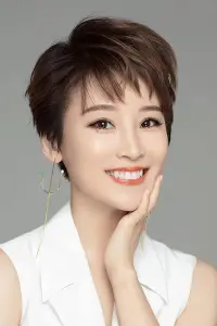 Фото  (Xie Nan)