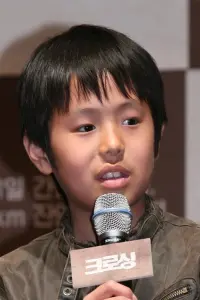 Фото  (Shin Myeong-cheol)