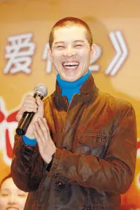 Фото  (Wang Xiaohu)