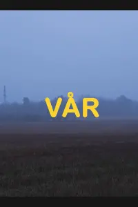 Фото Йонас Мохаген (Jonas Mohagen) #291406