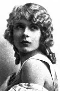 Фото  (Mary Beth Milford)