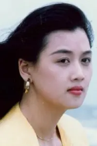 Фото  (Lo Suk-Fong)