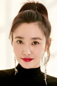 Фото  (Wei Yunxi)