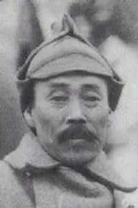 Фото  (Hong Beom-do) #451372