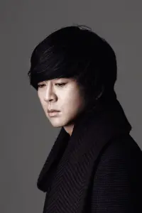 Фото  (Yoon Do-hyun)