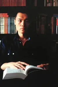 Фото  (Ye Lin) #522242