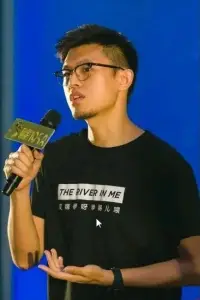 Фото  (Yu Xi) #343003