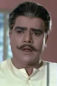 Фото  (Nagabhushanam)