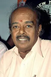 Фото  (Rama Narayanan)