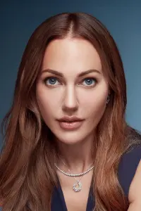 Фото  (Meryem Uzerli)