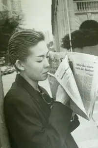 Фото  (Shizuki Asato) #391388