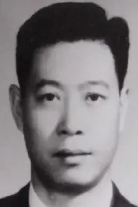 Фото Чан Юн-сян (Chang Yung-hsiang)