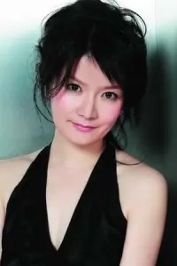 Фото  (Shen Chang)