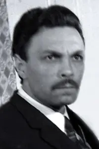 Фото  (Cemal Konca)