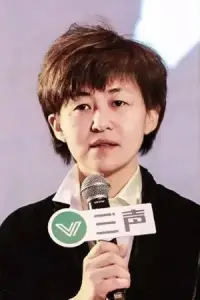 Фото  (Yankun Ma)