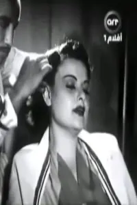 Фото  (Bba Nagi)