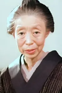 Фото  (Tsuyako Okajima)