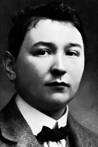 Фото  (Jaroslav Hašek) #517609