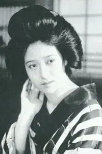 Фото  (Kinue Utagawa)