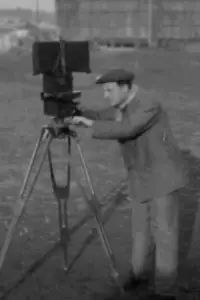 Фото  (Feiko Boersma)