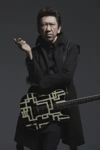 Фото Томоясу Хотей (Tomoyasu Hotei) #520360