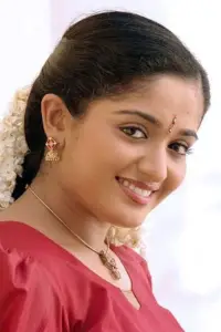 Фото Кав'я Мадхаван (Kavya Madhavan)