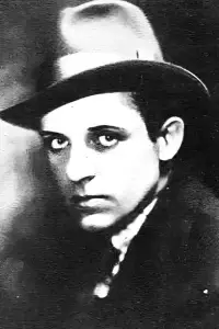 Фото  (Page Peters)