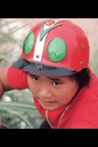 Фото  (Hideki Kawaguchi)