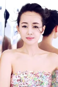 Фото  (Zhang Dinghan)