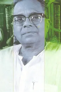 Фото  (Ashutosh Mukhopadhyay)