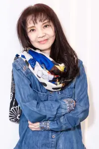 Фото Хако Ямасакі (Hako Yamasaki)