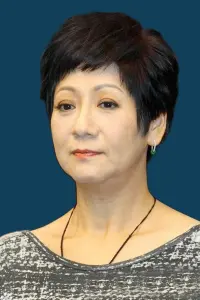 Фото  (Cecilia So Yan-Chee)