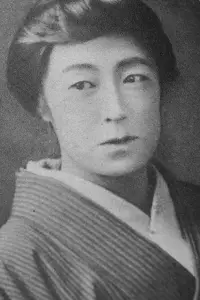Фото  (Utako Suzuki)
