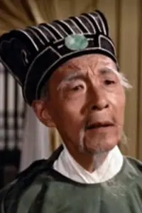 Фото  (Chu Shao-Chuen) #481411